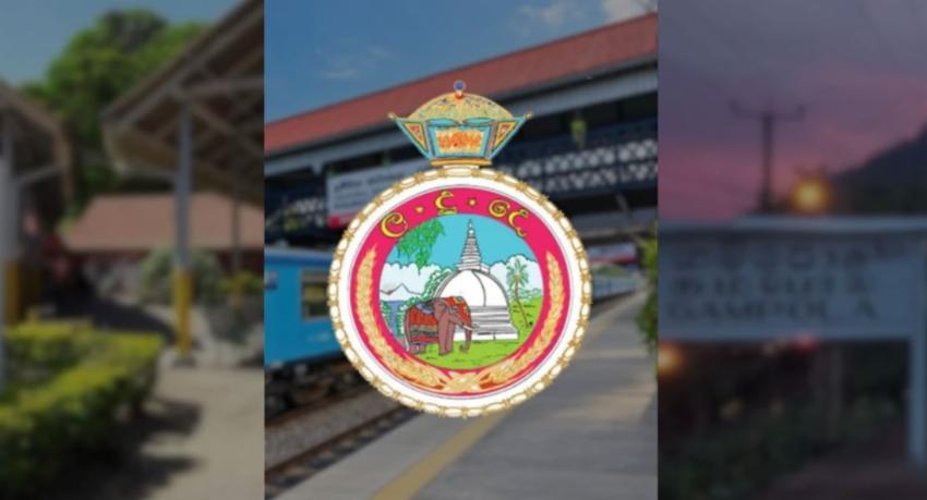 Train Services Suspended at 03 Up-Country Stations